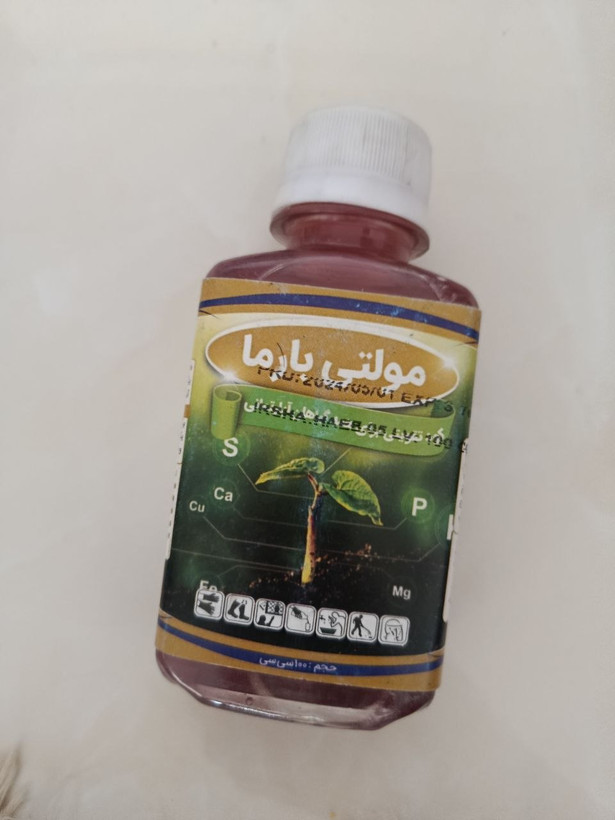 کود مایع ریز مغذی کمک به گلدهی( مولتی بارما)